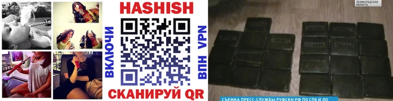 Наркота Рудня Cocaine  АМФ  ГАШ 
