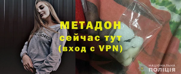 МДПВ Арсеньев