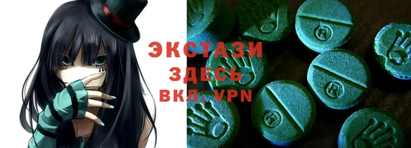 дурь Аркадак