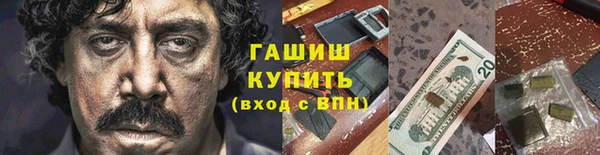 дурь Аркадак