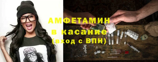 дурь Аркадак