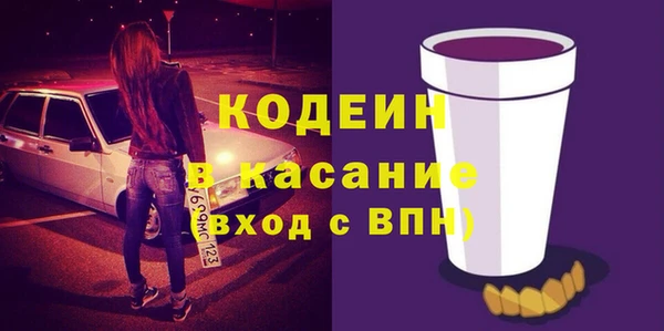 дурь Аркадак
