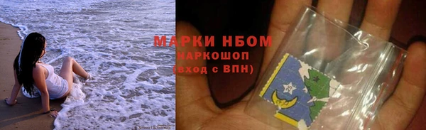 дурь Аркадак
