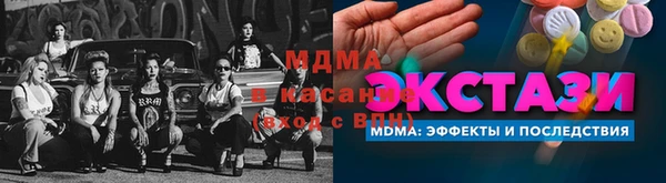 дурь Аркадак