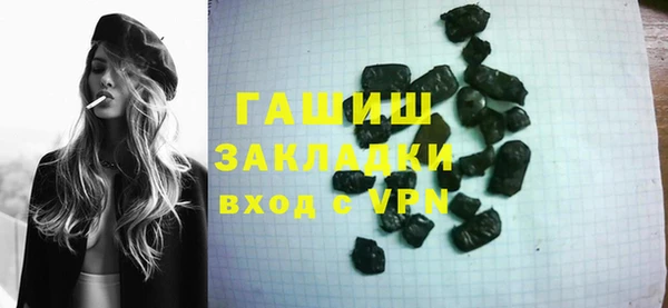 дурь Аркадак