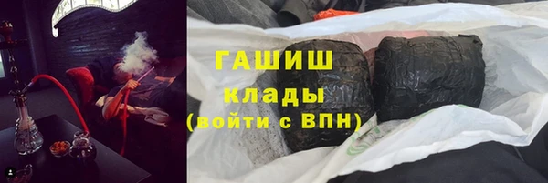 МДПВ Арсеньев
