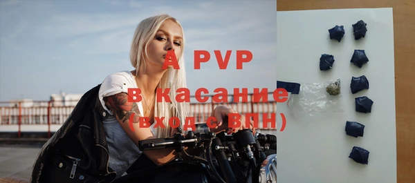 МДПВ Арсеньев
