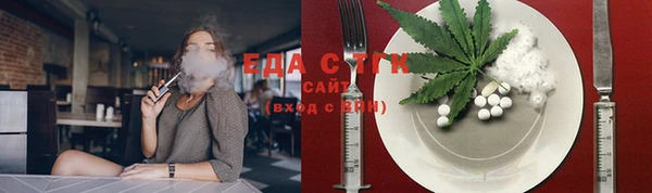 МДПВ Арсеньев