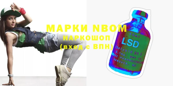дурь Аркадак