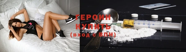 дурь Аркадак
