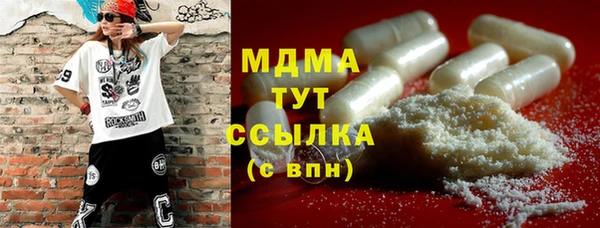 дурь Аркадак