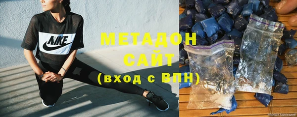 МДПВ Арсеньев