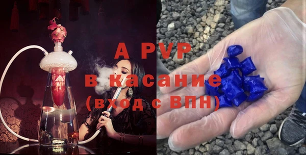 МДПВ Арсеньев