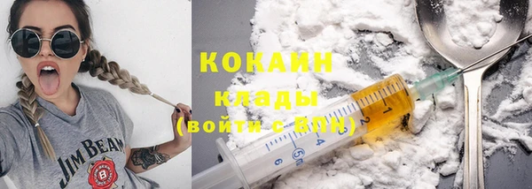 дурь Аркадак