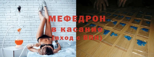 дурь Аркадак