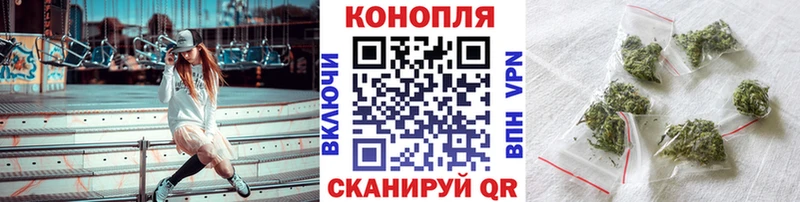 нарко площадка какой сайт Рудня Конопля White Widow хочу наркоту